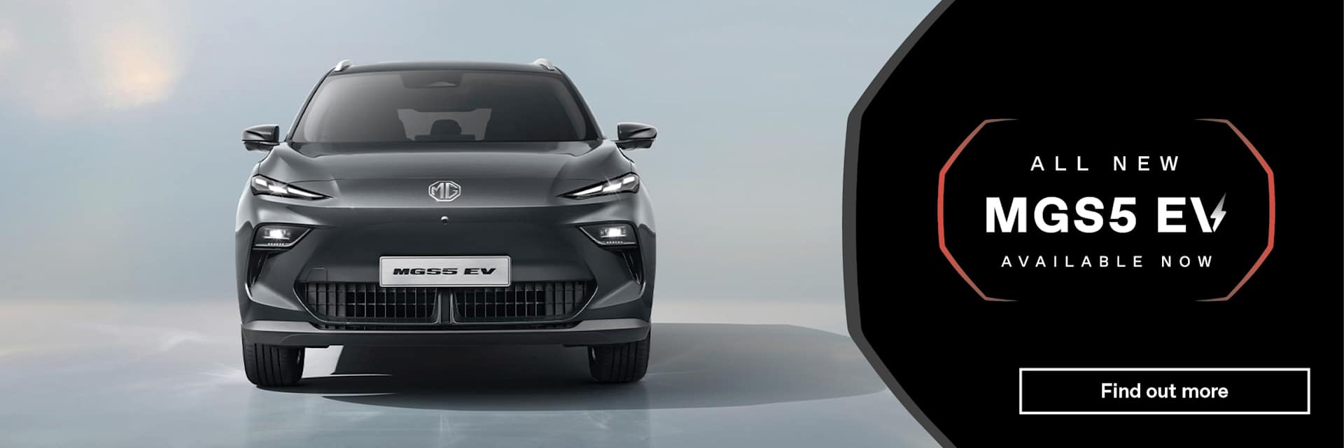 All-New MG S5