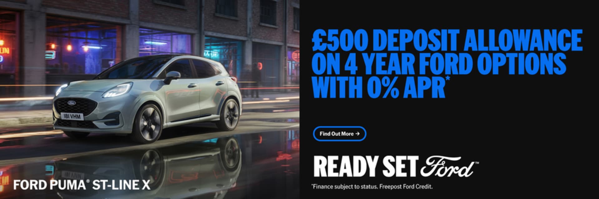 Ford Puma 0%