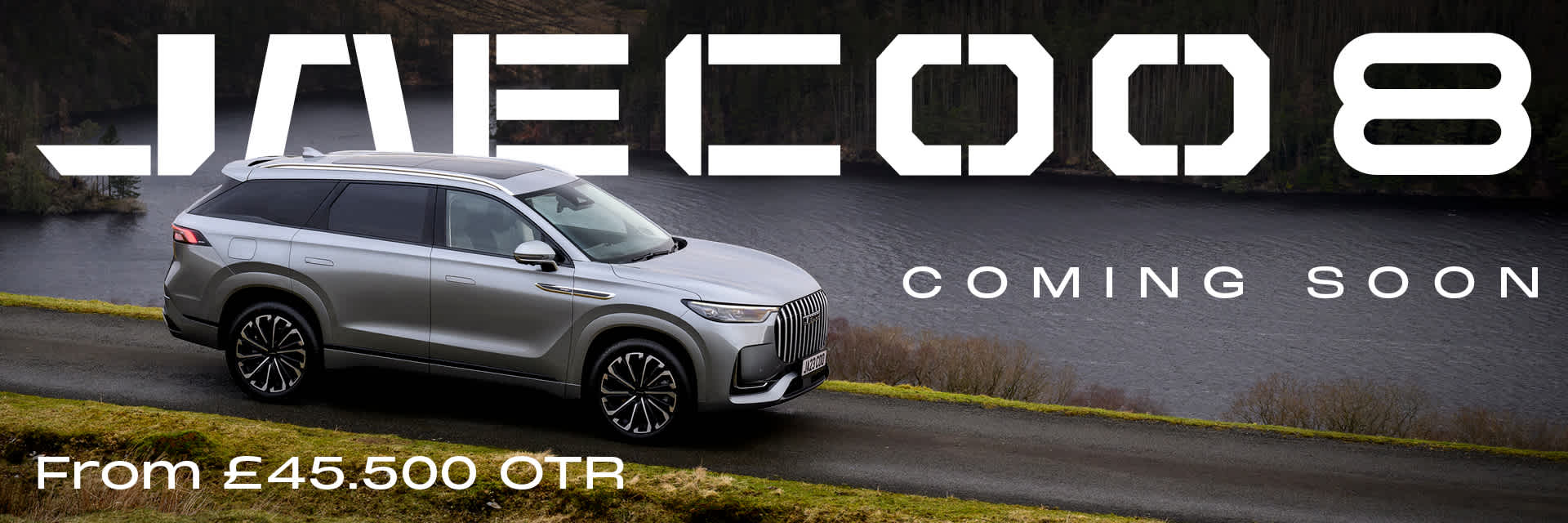 JAECOO 8 Coming Soon