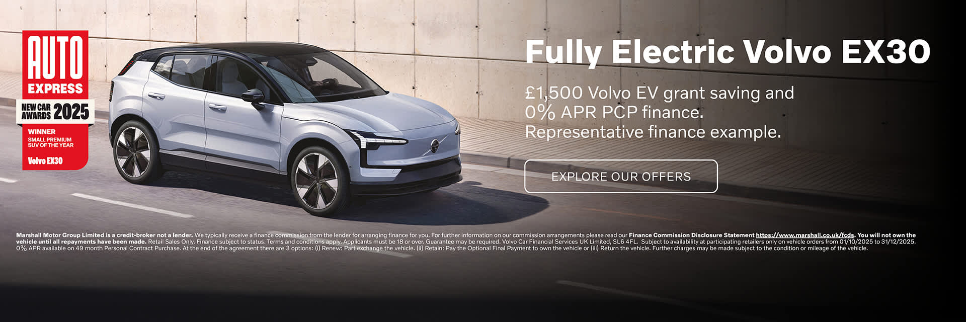 Volvo EX30 Personal Contract Purchase Offer