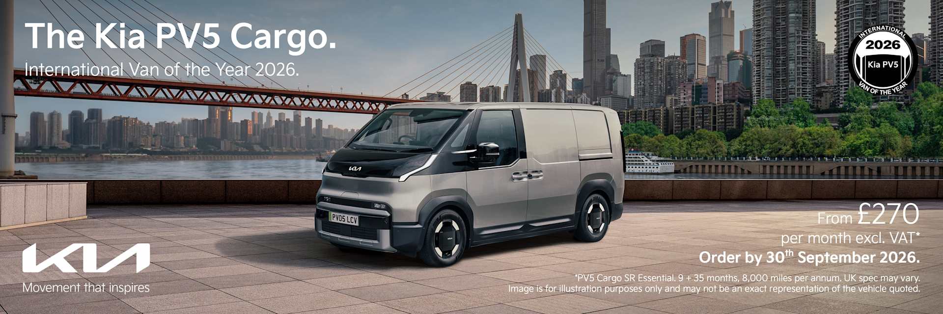 KIA PV5 Cargo