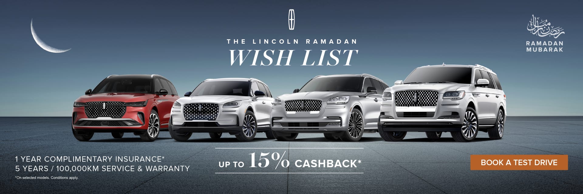 Lincoln Ramadan Offers