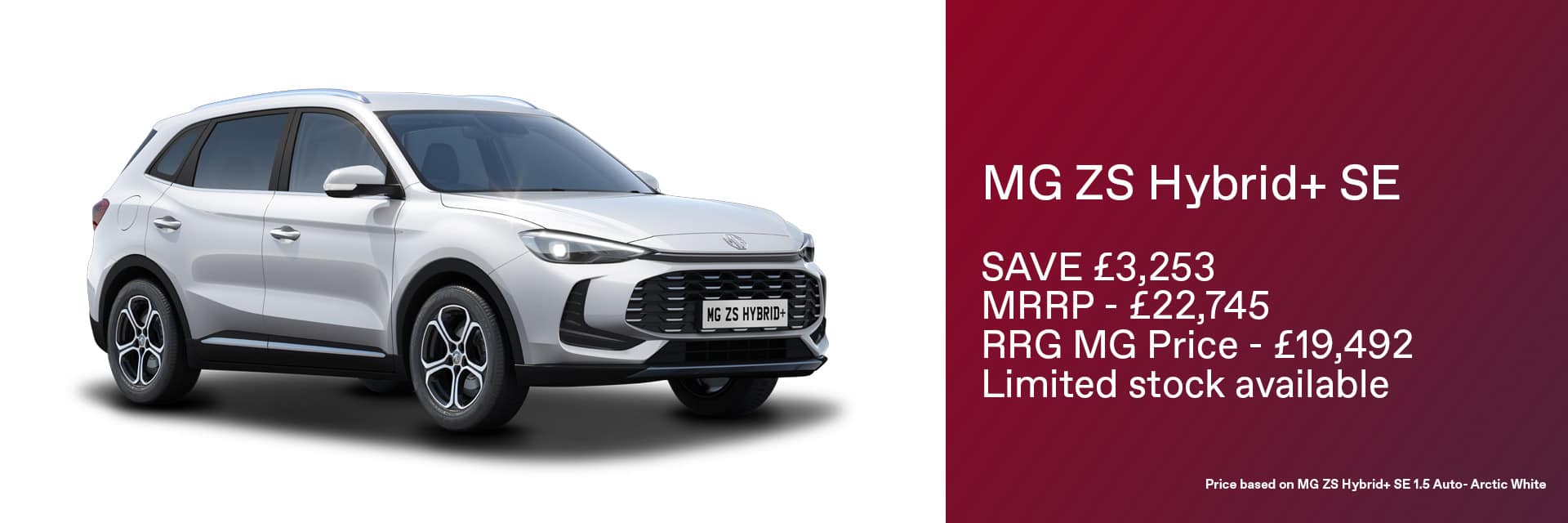 Save £3,253 on MG ZS Hybrid+ SE in stock