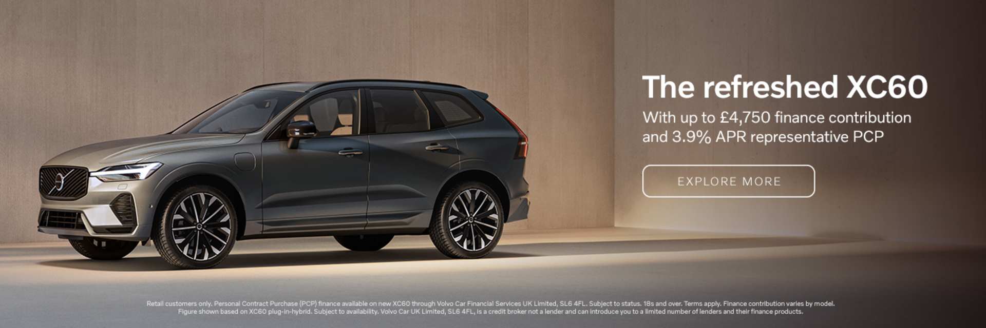 Volvo XC60 
