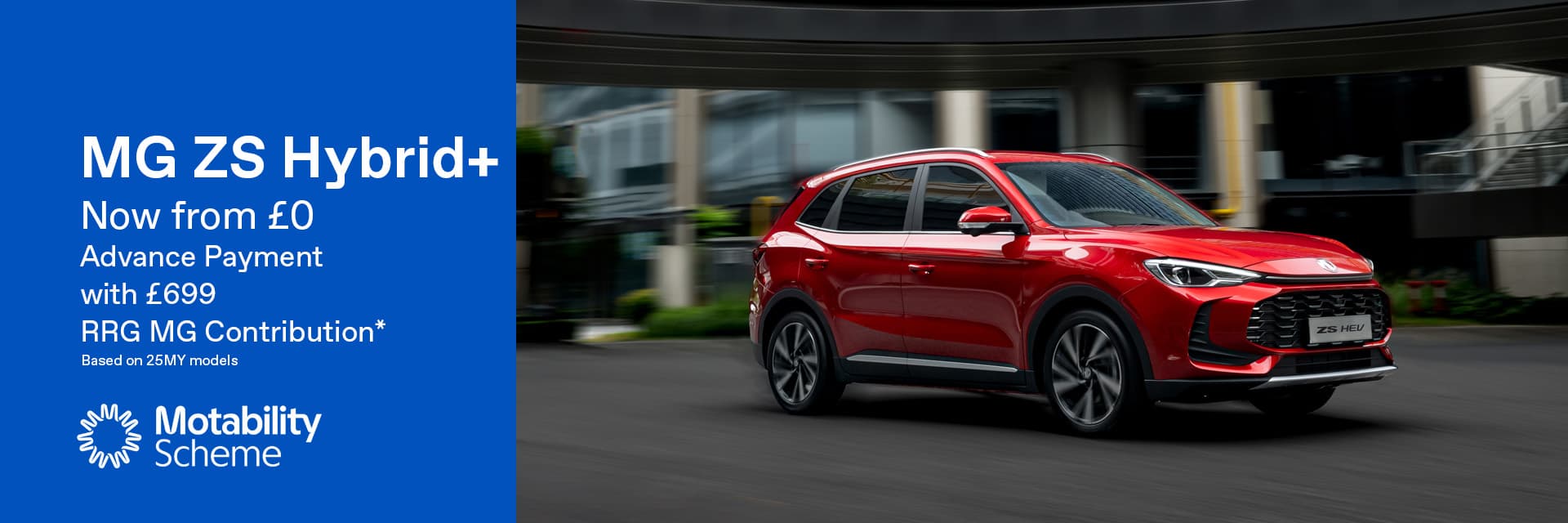 MG ZS Hybrid+ on Motability