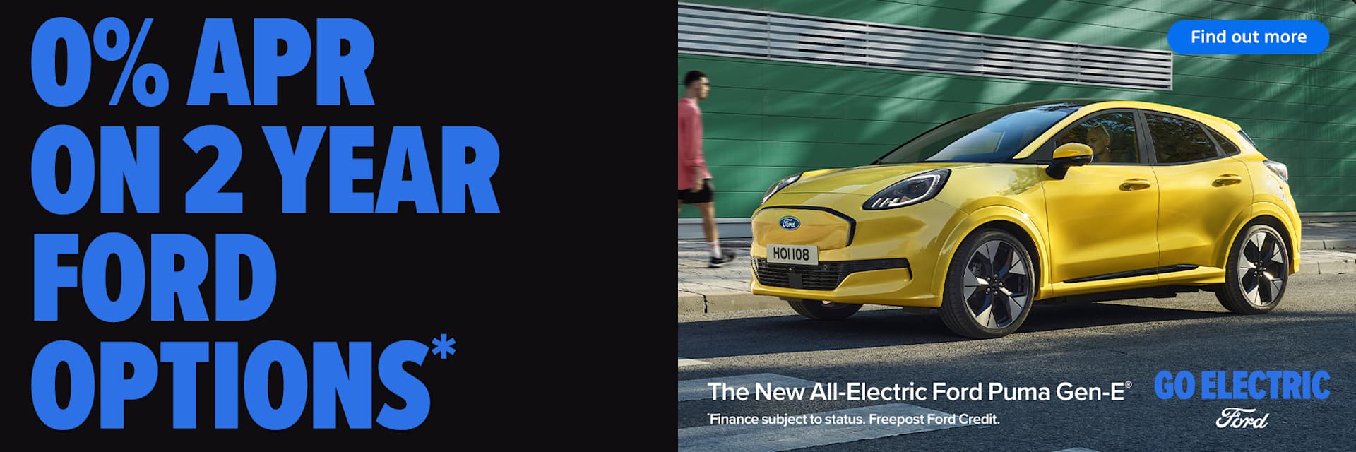 New All Electric Ford Puma Gen-E