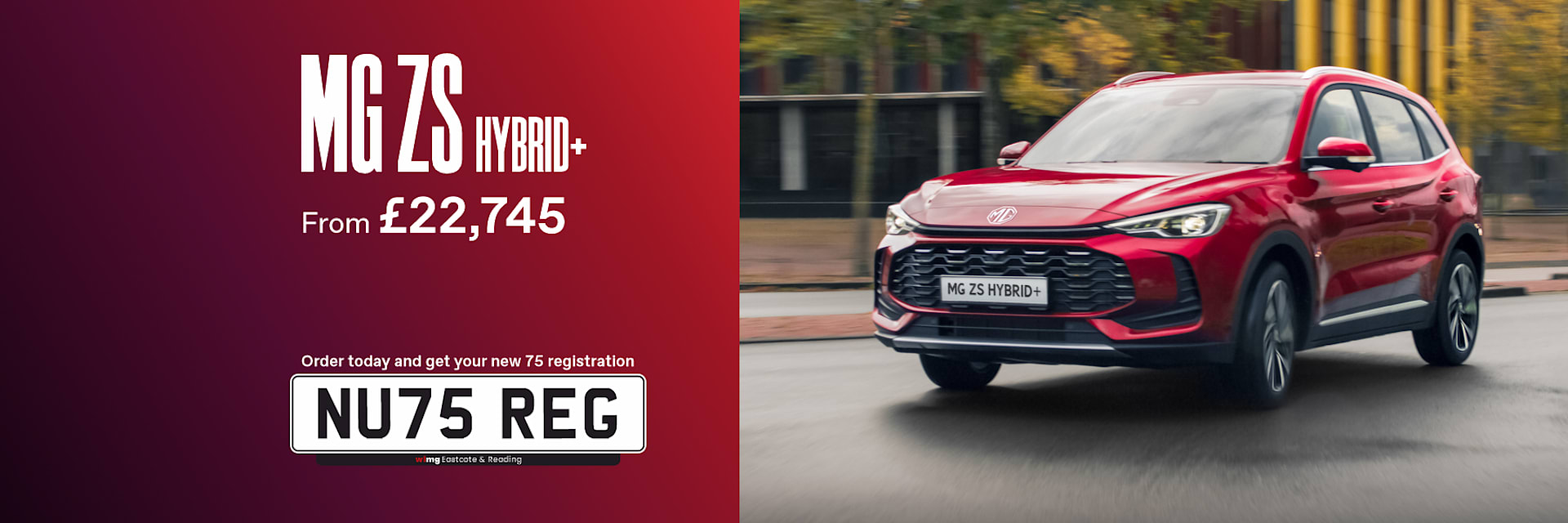 MG ZS Hybrid+