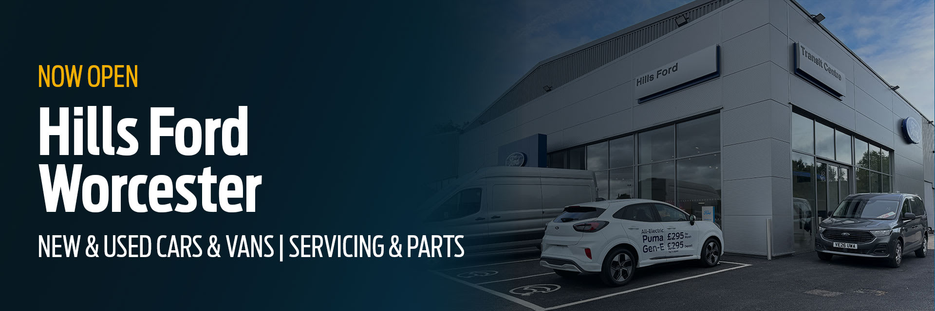Hills Ford is coming to Worcester