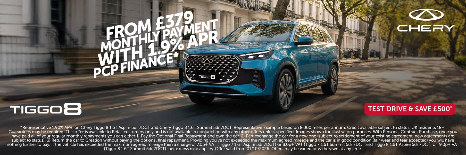 TIGGO 8 CSH from £369 per month with £369 deposit