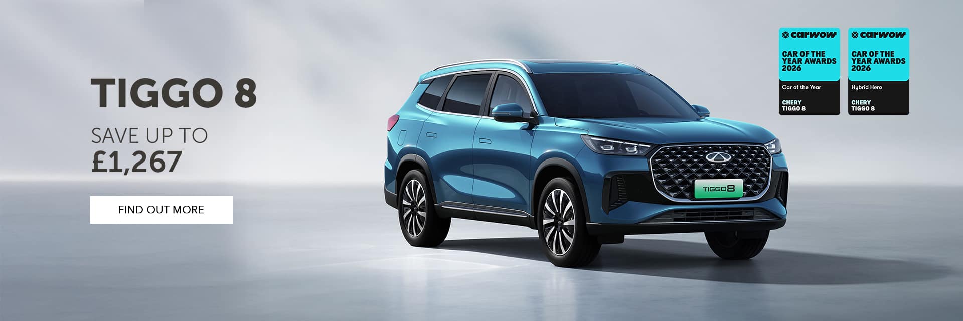 TIGGO 8