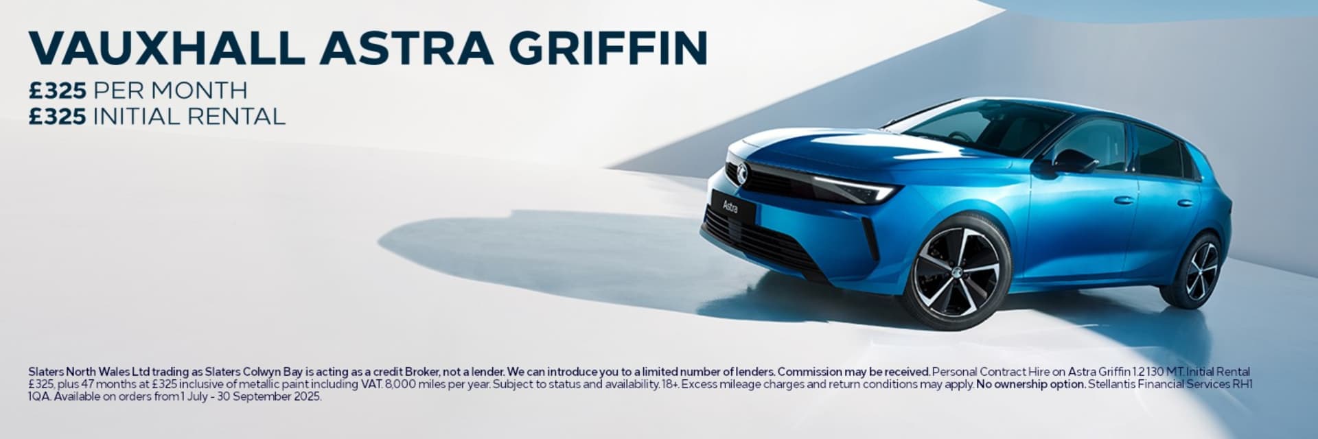 Astra PCH