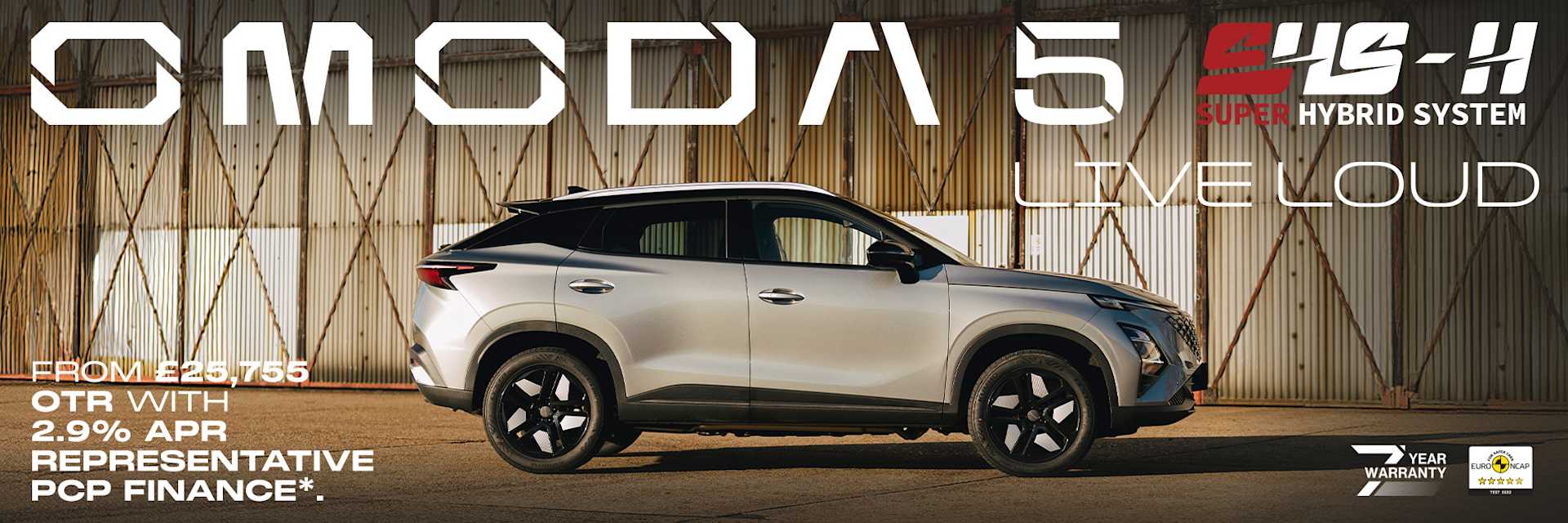 OMODA 5 SHS-H