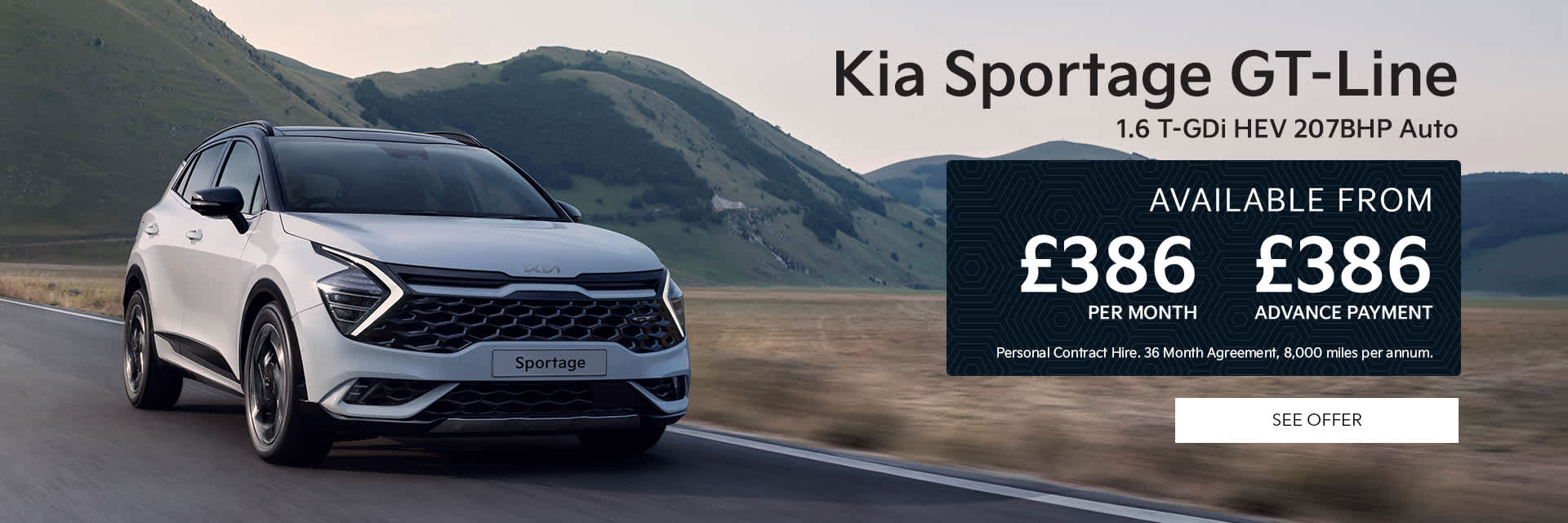 Sportage PCH Offer