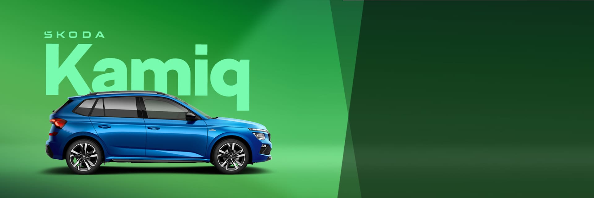 New Kamiq jungle platform July25 banner