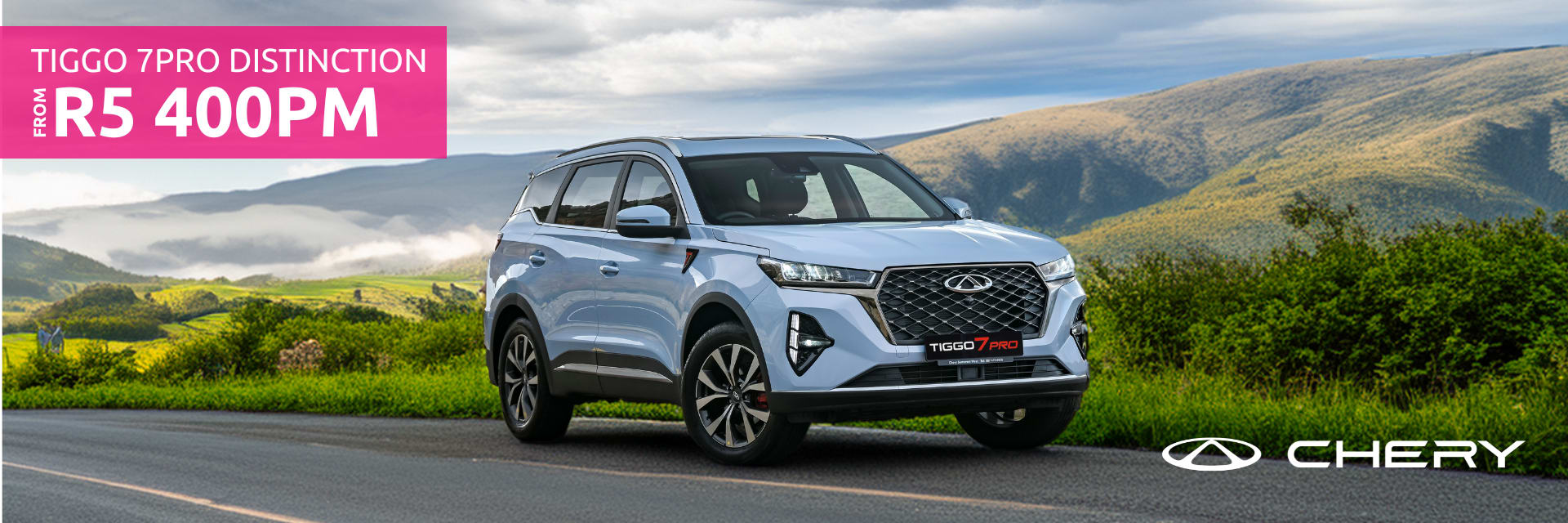  Chery Tiggo 7Pro Distinction