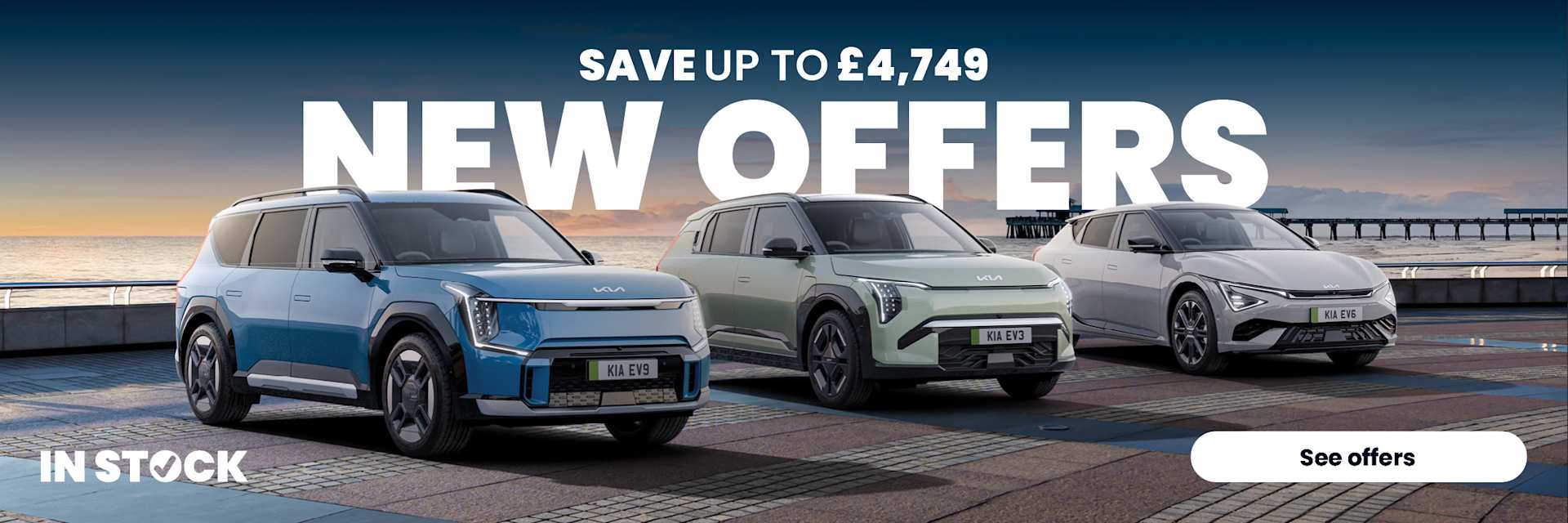 Kia Q4 Offers