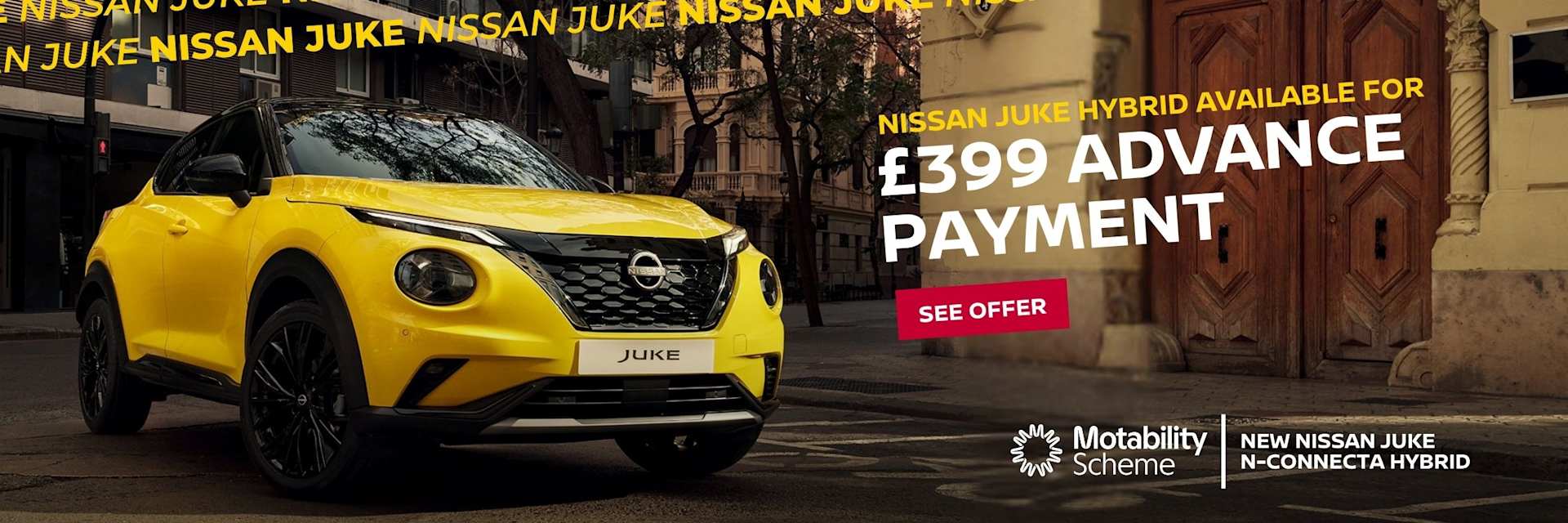 New Nissan Juke