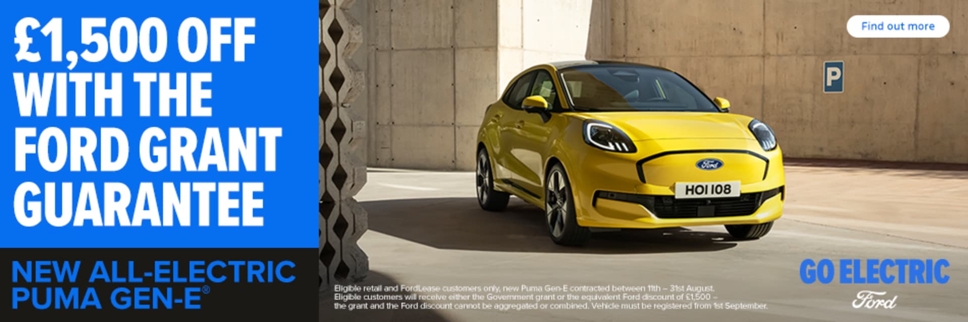 Puma Gen-E EV Grant
