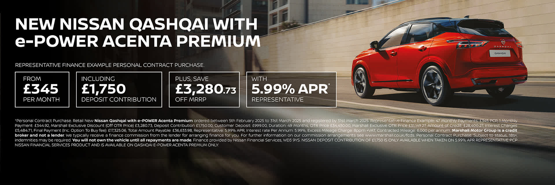 NISSAN QASHQAI e-POWER PERSONAL CONTRACT PURCHASE EXCLUSIVE OFFER