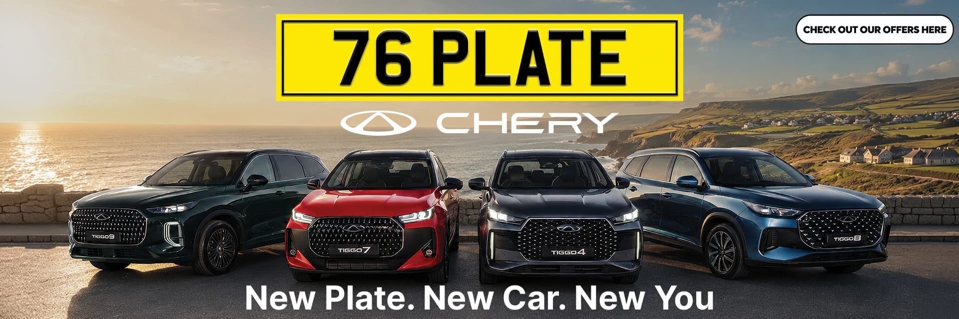 76 chery