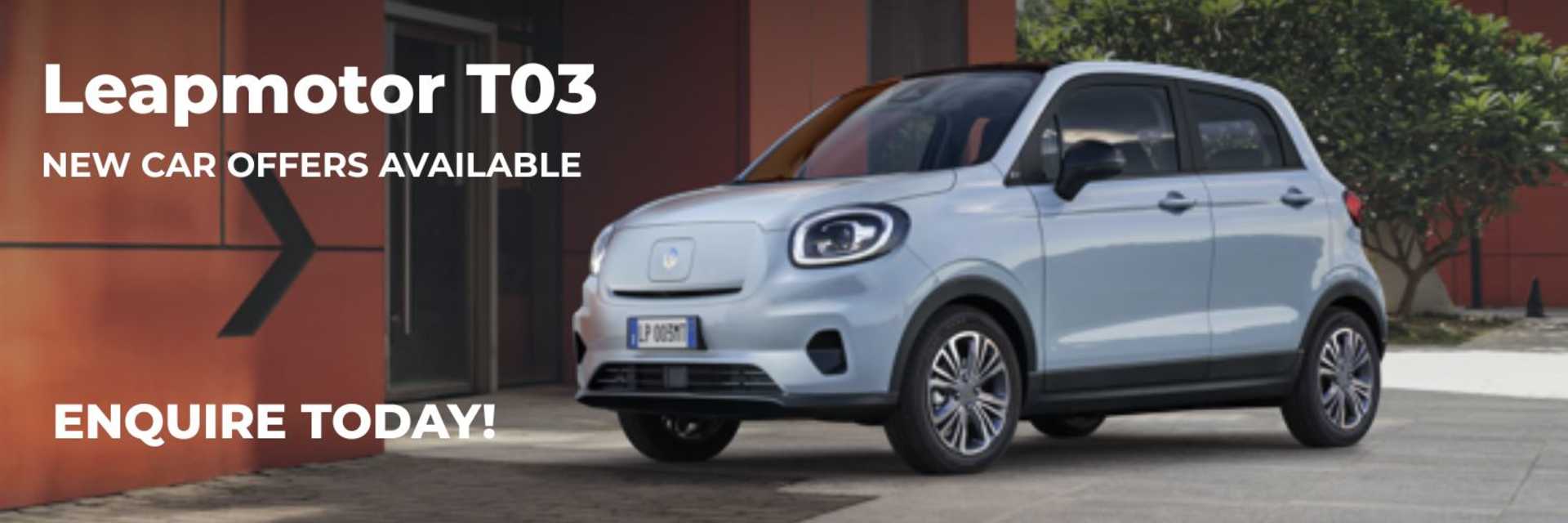 Leapmotor T03 Web Head Pano