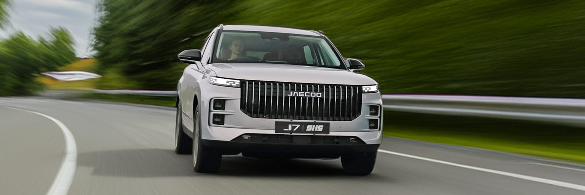 JAECOO J7