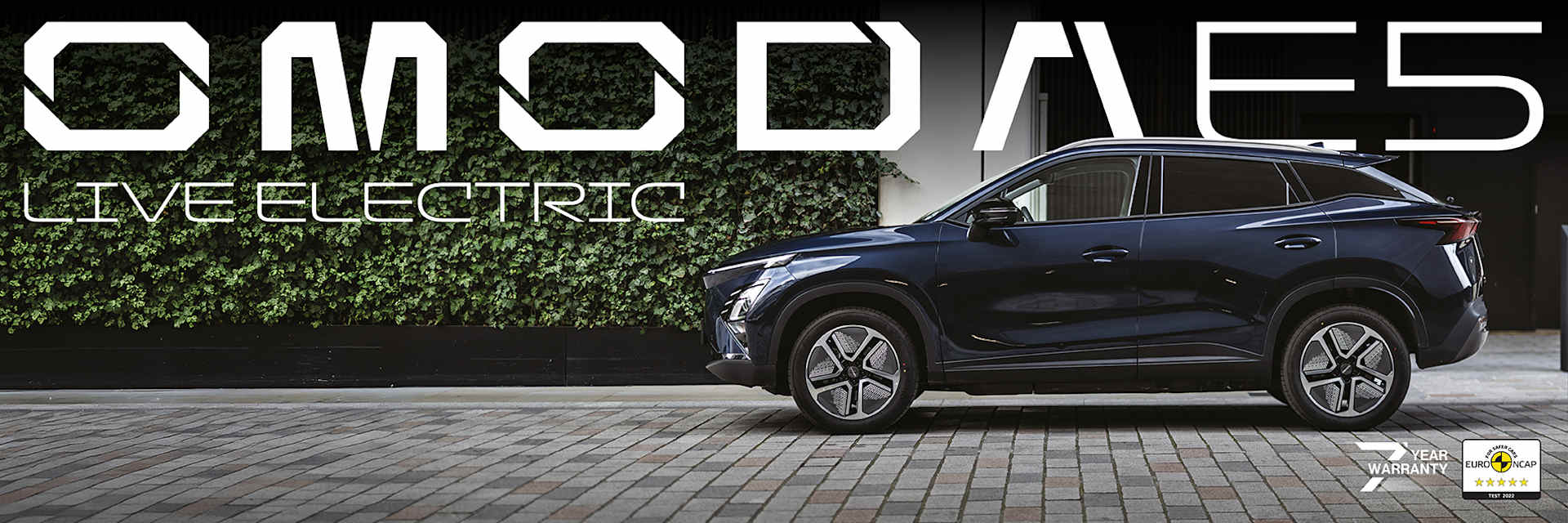 Omoda E5 Banner