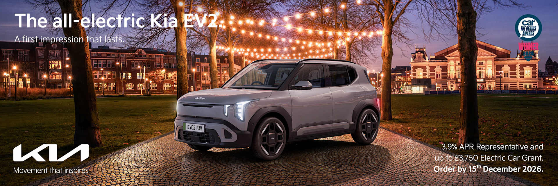 Kia EV2