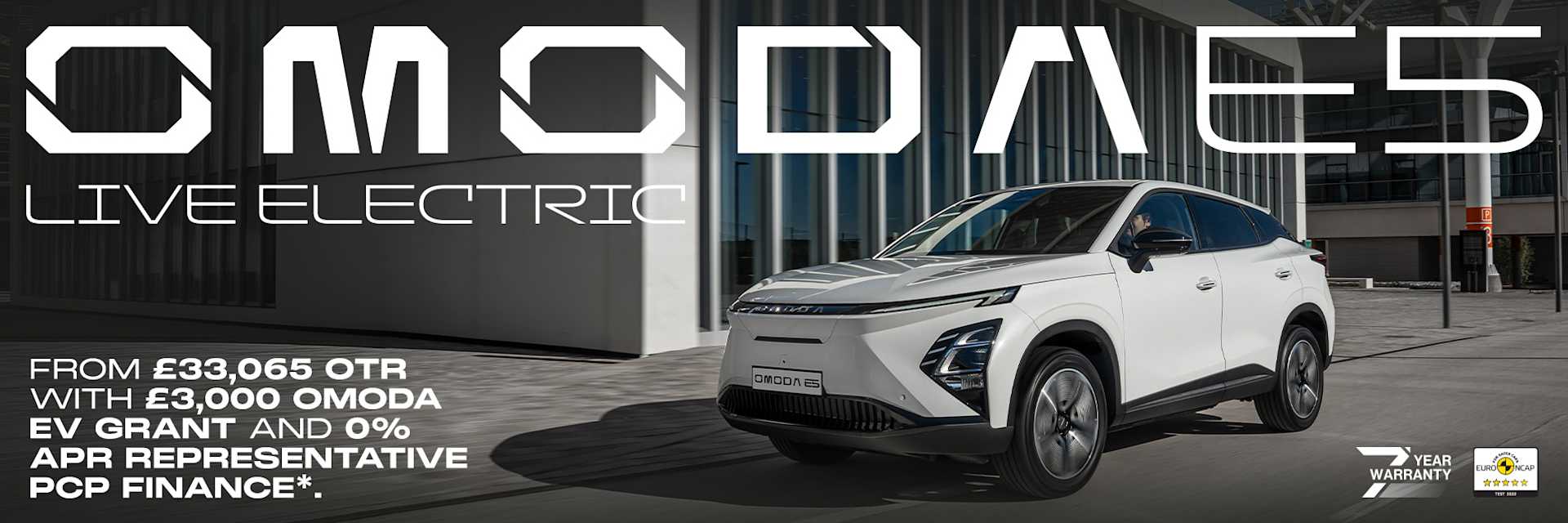 OMODA E5 Q4