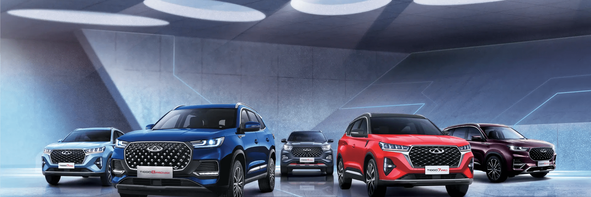 Chery New Cars