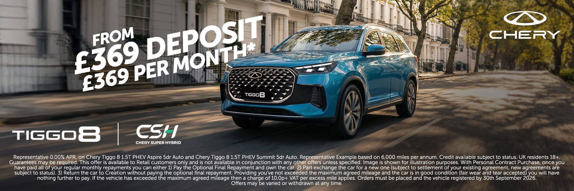 Chery Tiggo 8 Q3 Offer 0%