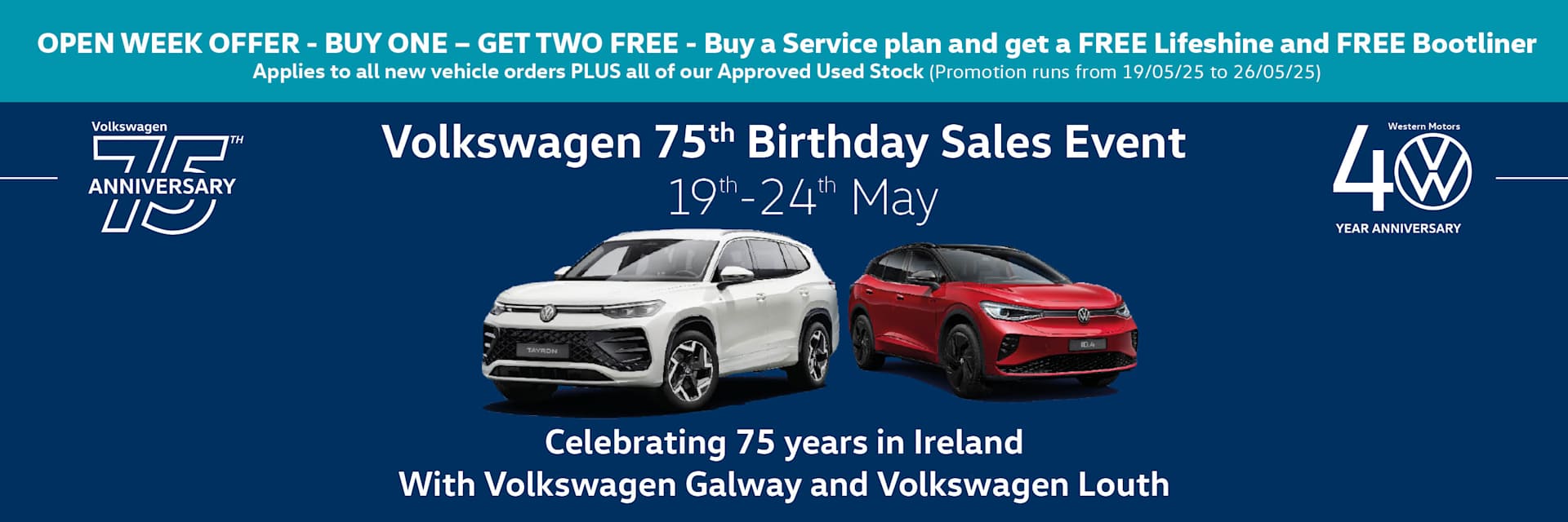 VW 75 Banner 1