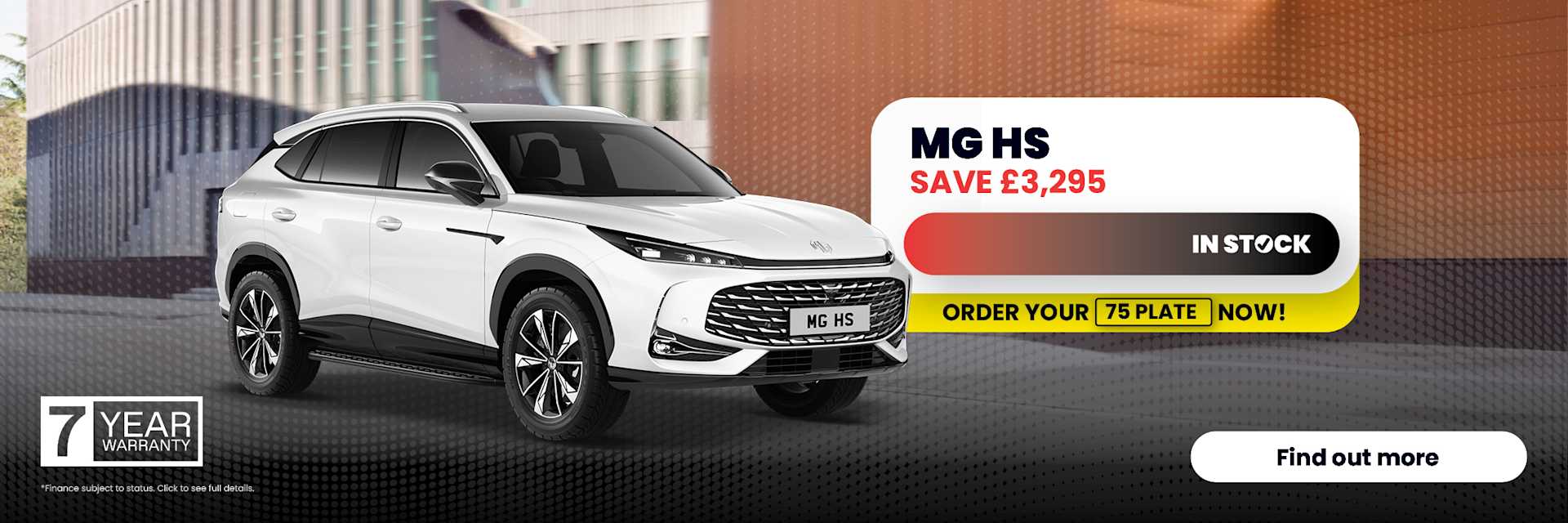 MG HS Manufacturer Offer 