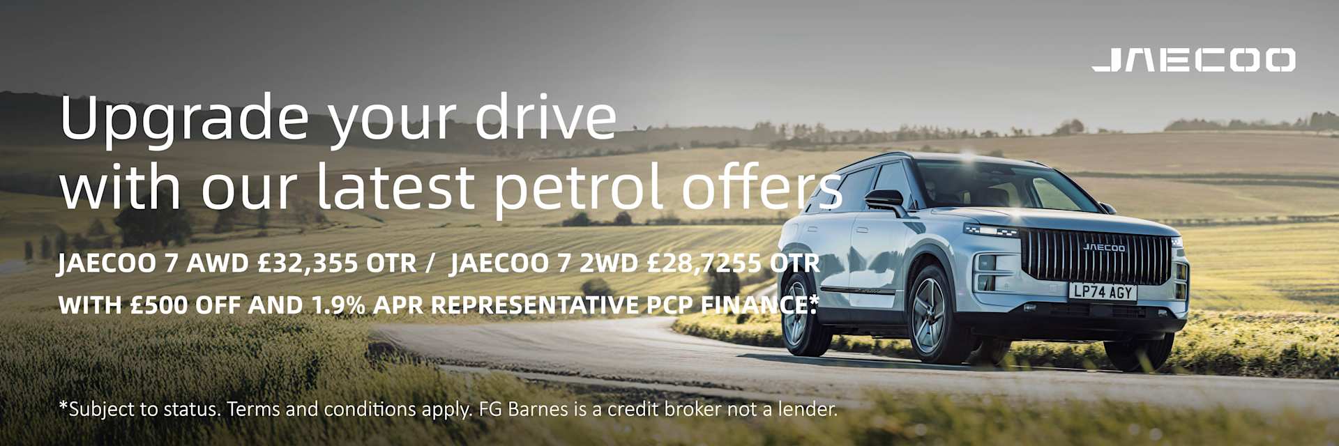 The JAECOO J7 petrol