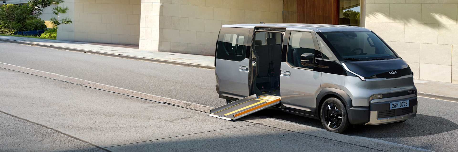 The Kia PV5 WAV