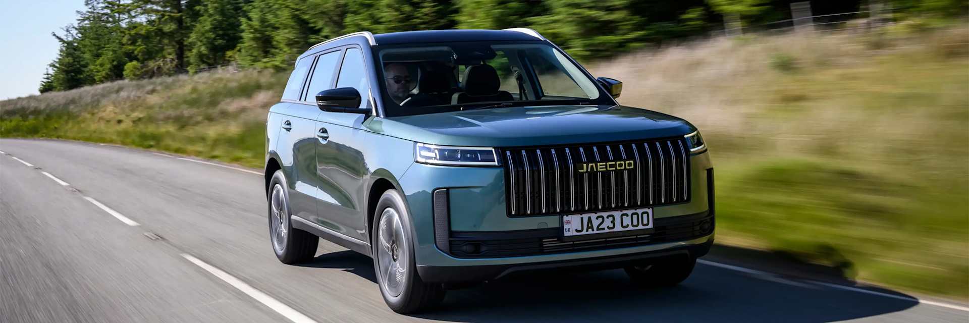 New JAECOO 5 Crossover
