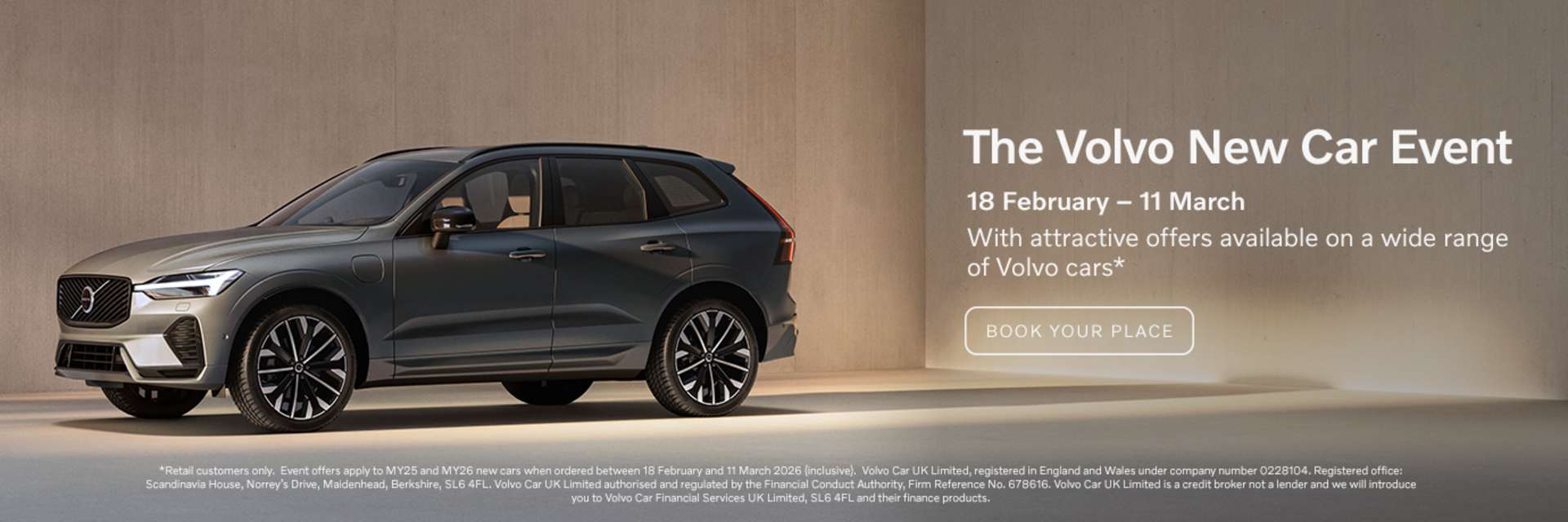 The Volvo New Car Event