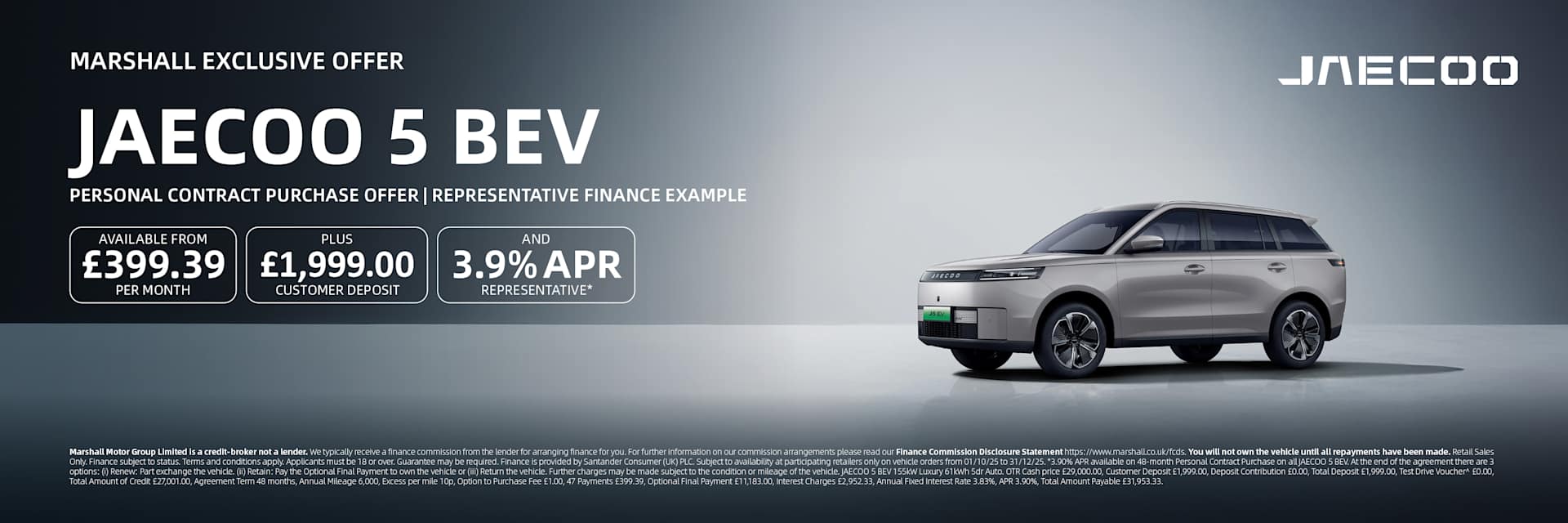 JAECOO 5 Personal Contract Purchase Offer - 3.9% APR Representative*