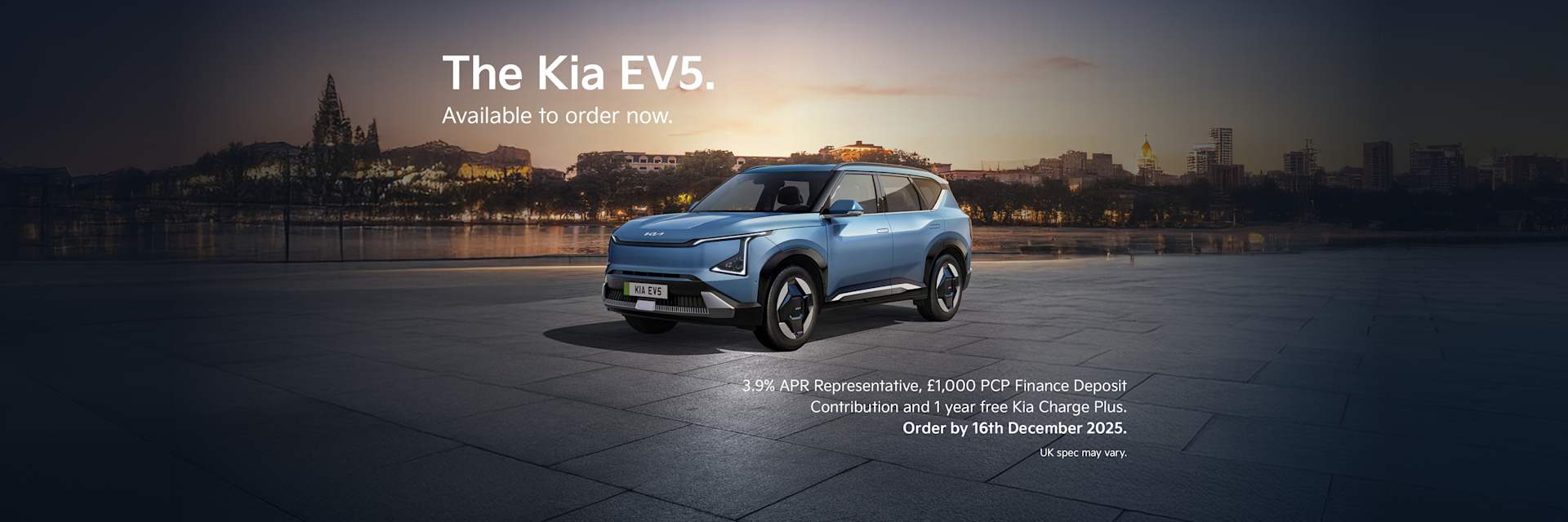 The New Kia EV5