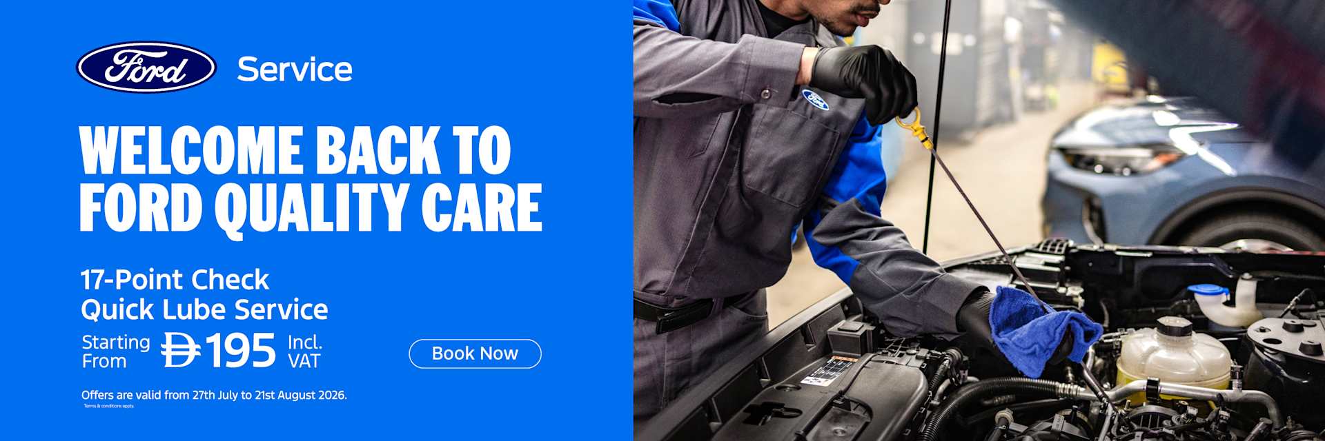 Ford Quality Care