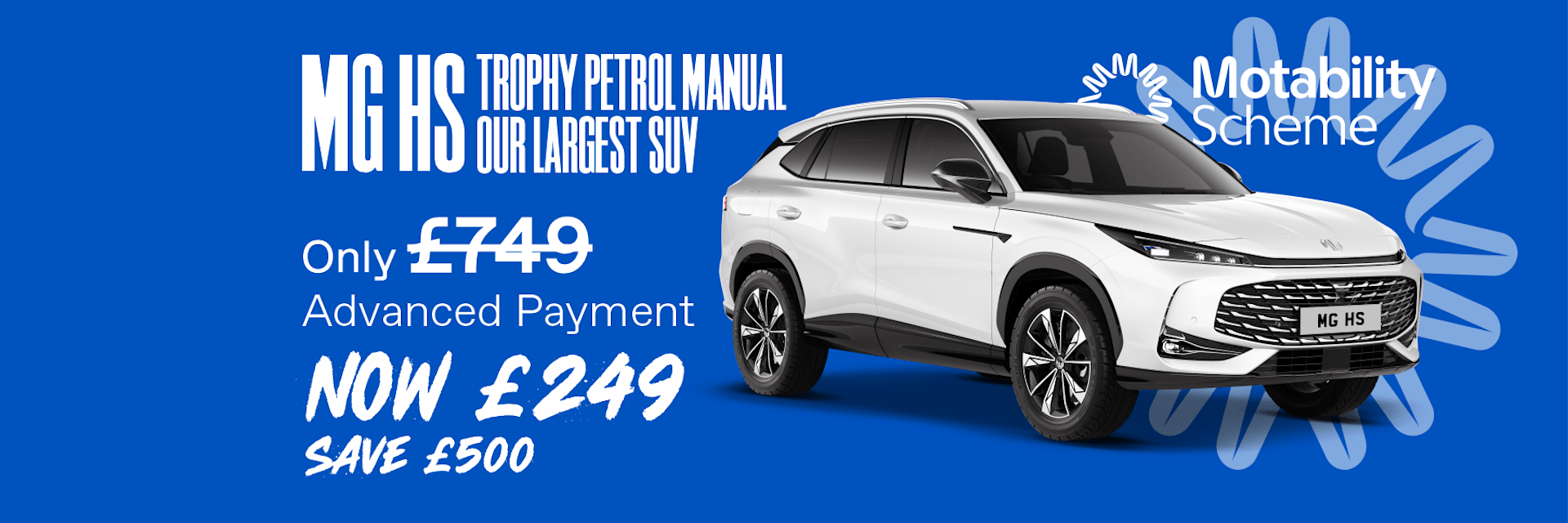 Q126 Motability MG HS Petrol