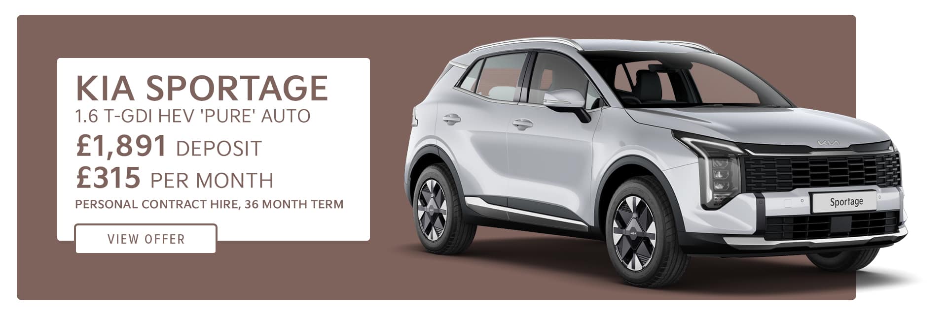 New Sportage