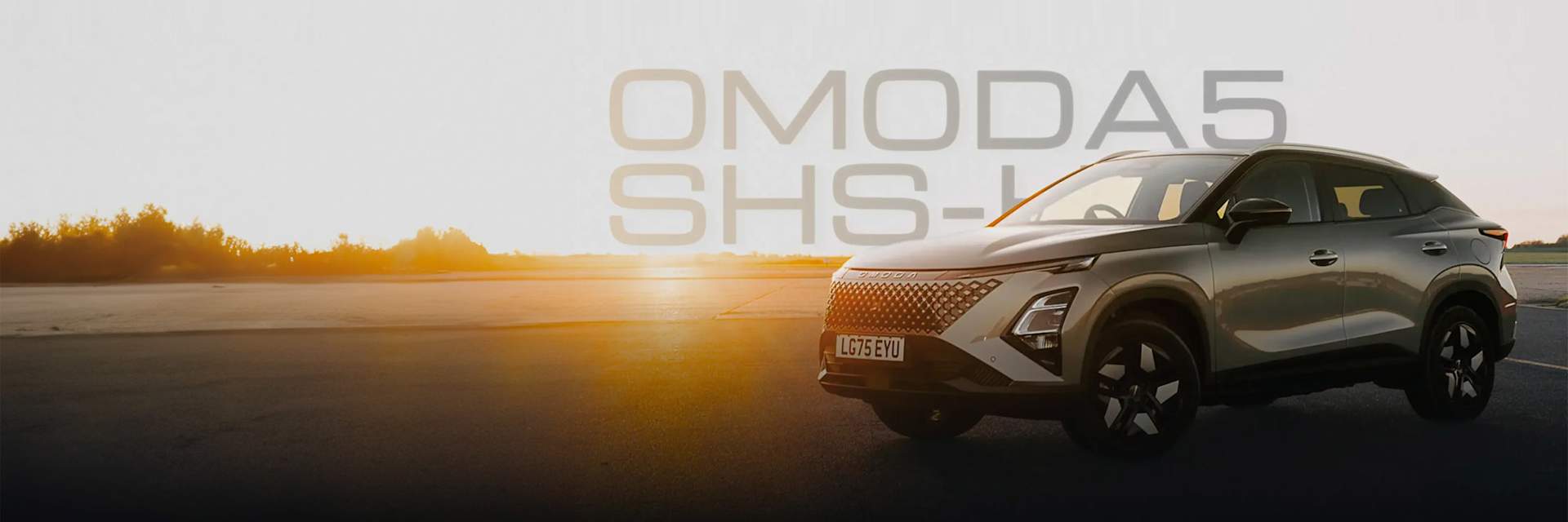 OMODA 5 SHS-H