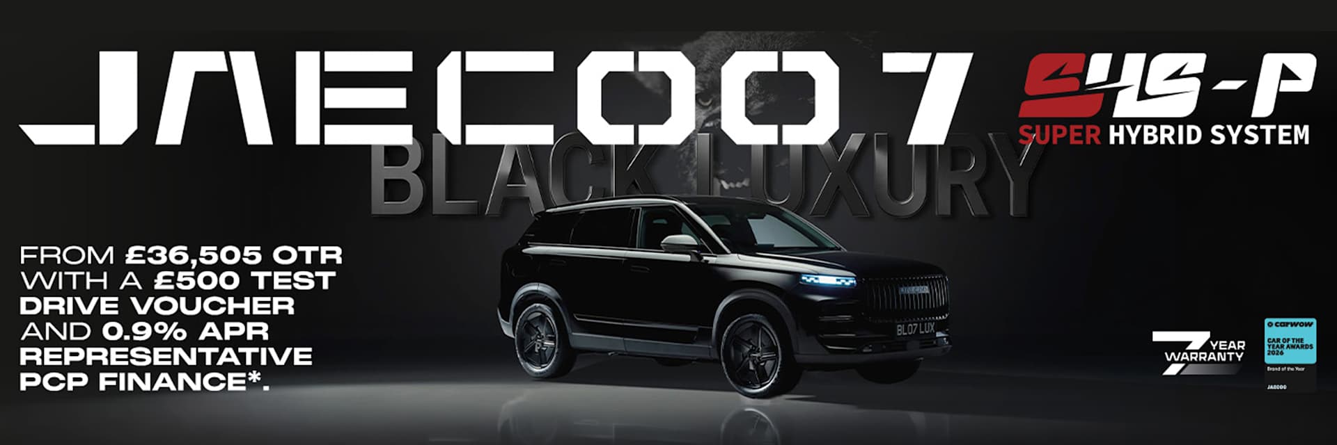 JAECOO 7 BLACK LUXURY EDITION