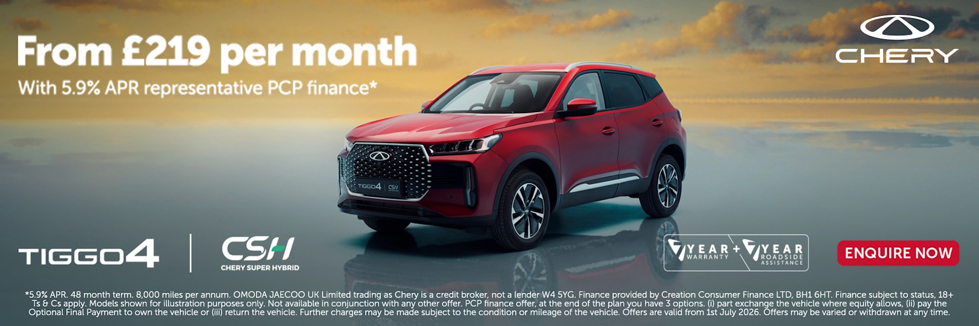 CHERY TIGGO 4