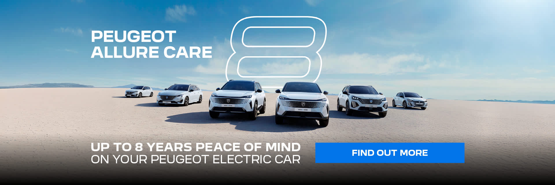 Peugeot Allure care 