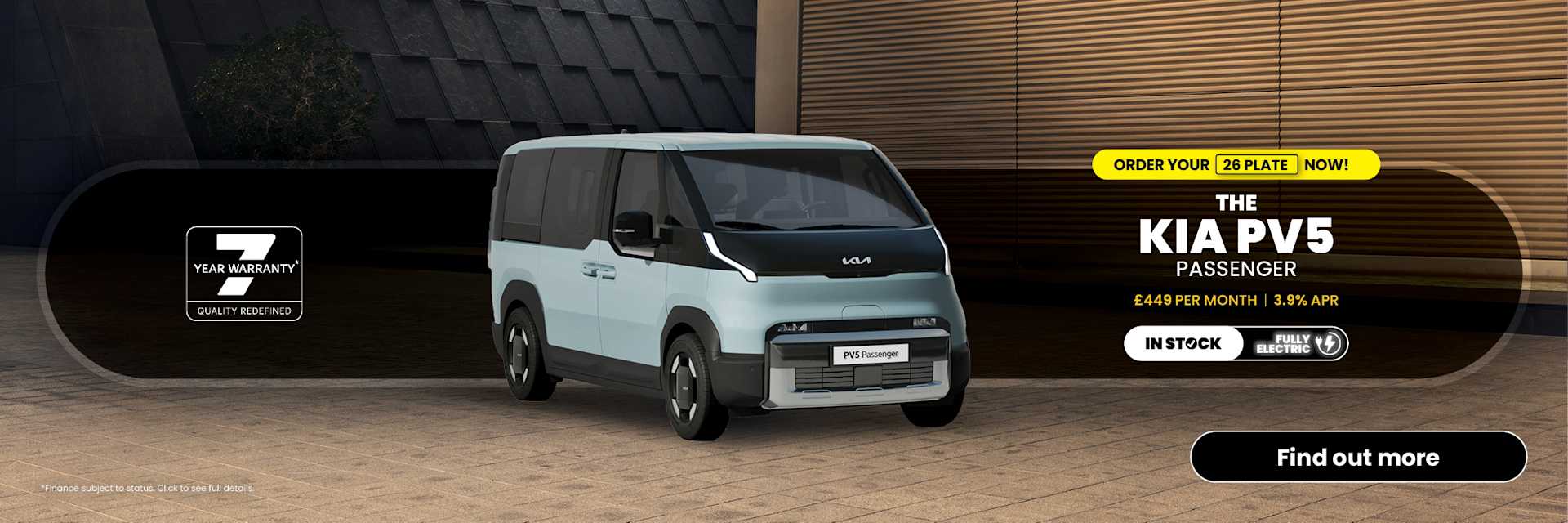 Kia PV5 Passenger 