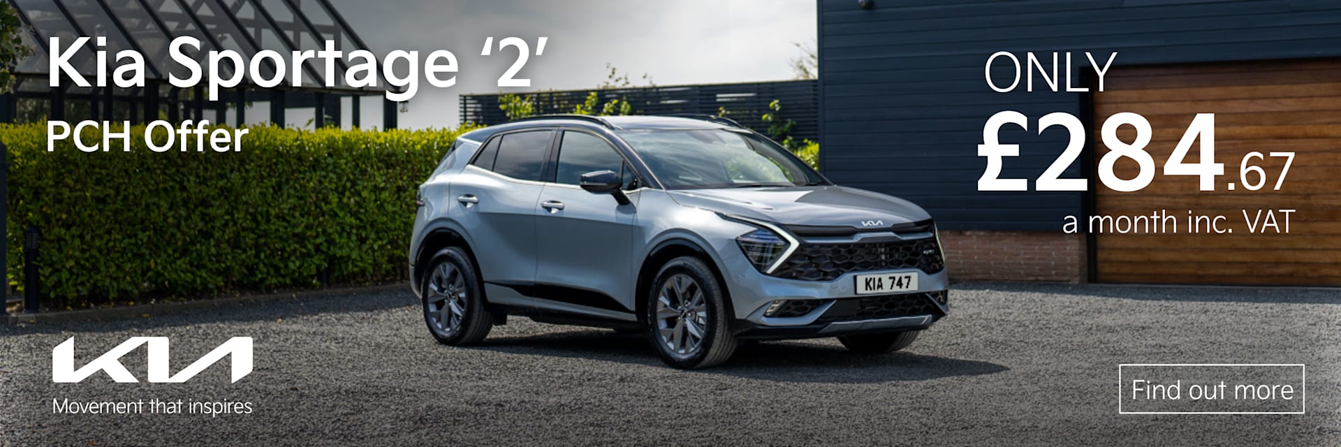 Sportage PCH - Q2 2025