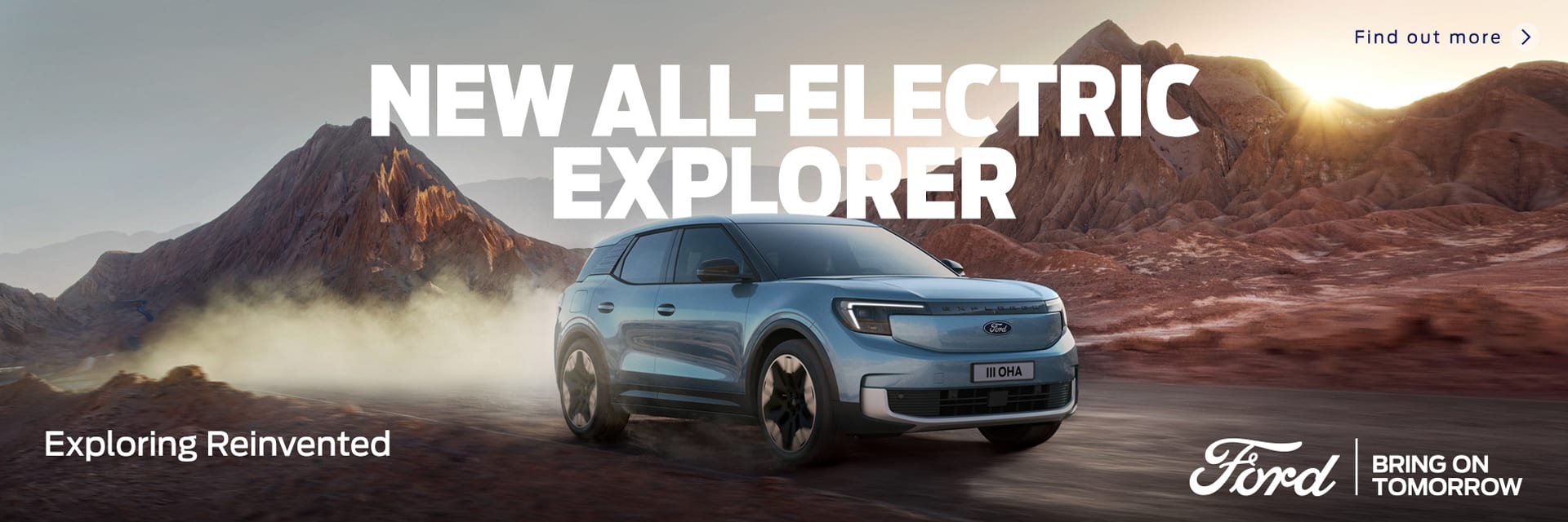 New all electric Ford Explorer