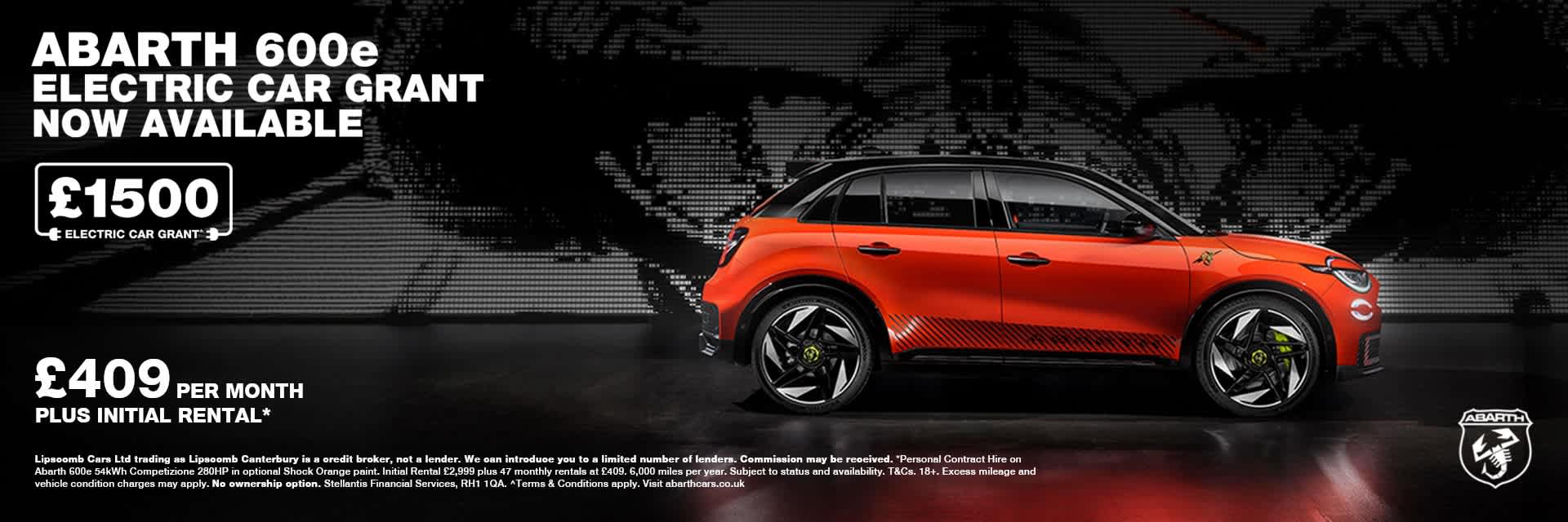 Abarth 600E